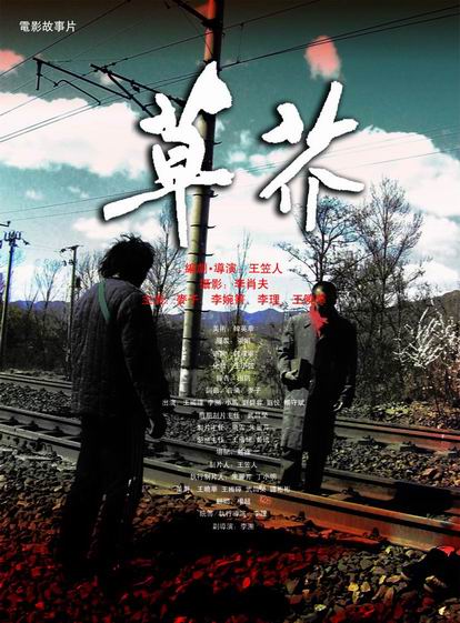 美国苹果付款账号怎么填