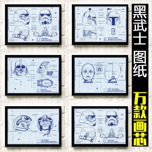 哪里哪里可以做假的从业药师资格证书